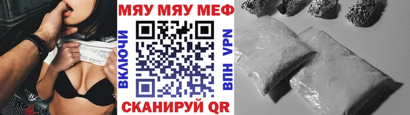 Хочу наркоту Щёкино Alpha-PVP  Меф  KRAKEN tor  ГАШИШ 