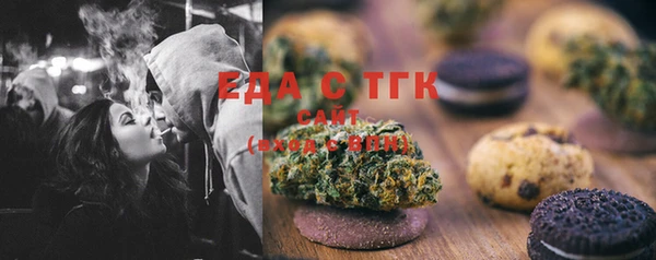 прущие крисы Абаза