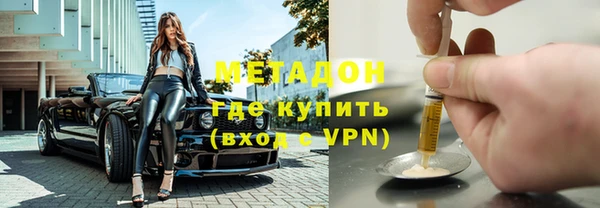 мескалин Абинск