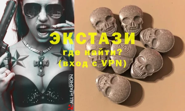 прущие крисы Абаза